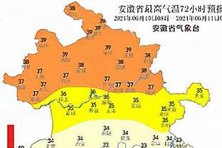 betway电竞网址截图4