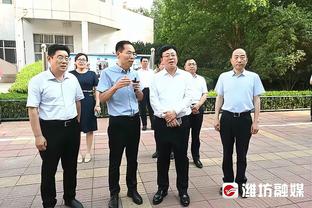 上下半场比赛强度不同？小波特：大家加强了防守 我们没保持节奏