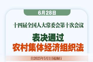 梅开二度+点射绝杀，莱万社媒晒照：我们战斗到最后一刻！