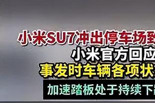 曾凡博：打完广东后回去一直反复看录像 大家都没有松懈