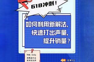 卡瓦哈尔谈足坛GOAT：在我心里C罗和梅西在同一水平