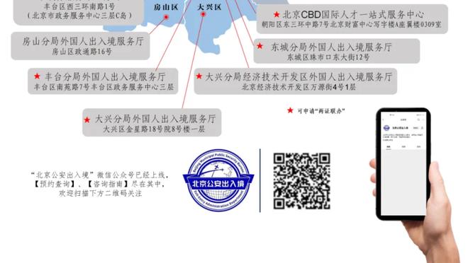 安芬尼-西蒙斯：艾顿打得很棒 他是我们的防守大闸